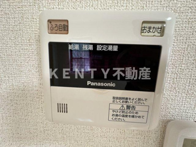 【設備】 | オーブ　エスト