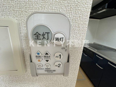 【設備】 | オーブ　エスト