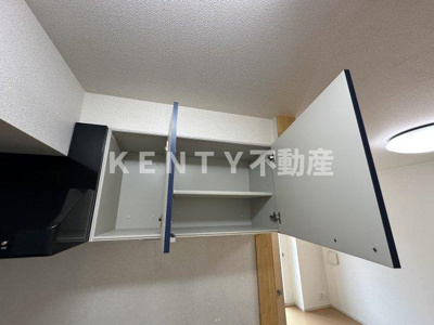 【収納】 | オーブ　エスト | 収納豊富です