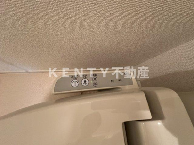 【設備】 | オーブ　エスト