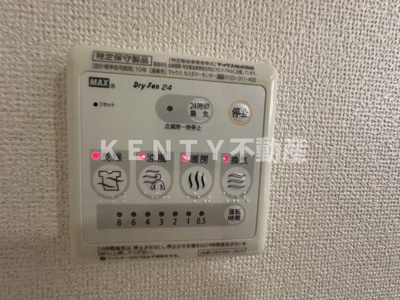 【設備】 | オーブ　エスト