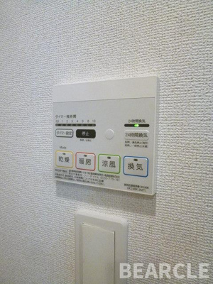 【設備】 | ⅰPark（アイパーク）