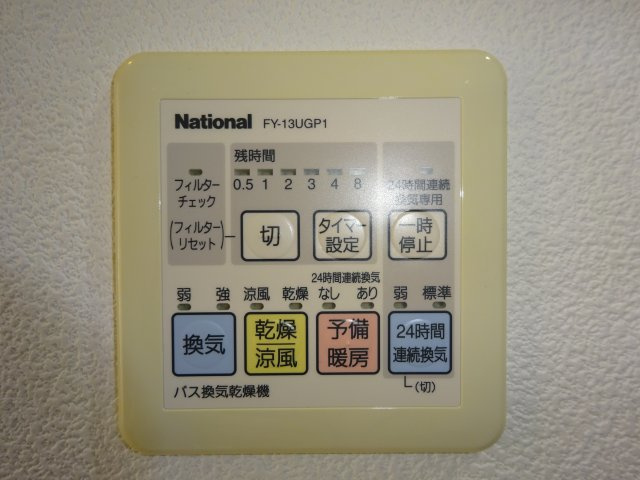 スカイコート新小岩の設備