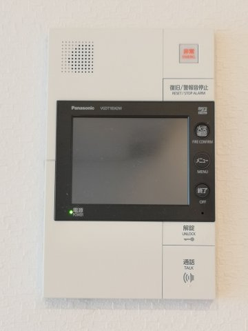 【セキュリティ】 | ベイグランデ