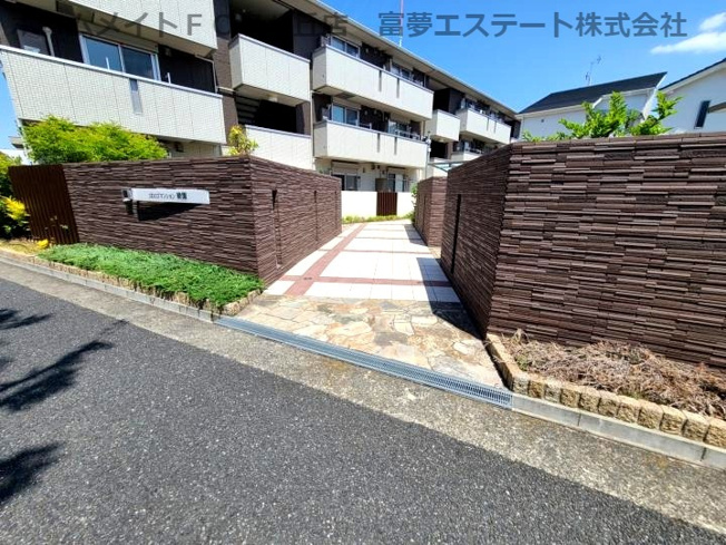 【エントランス】 | abcdマンション綾園