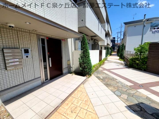 【エントランス】 | abcdマンション綾園