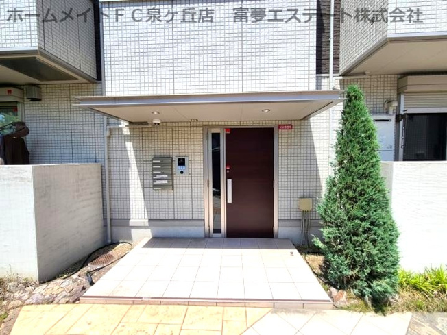 【エントランス】 | abcdマンション綾園