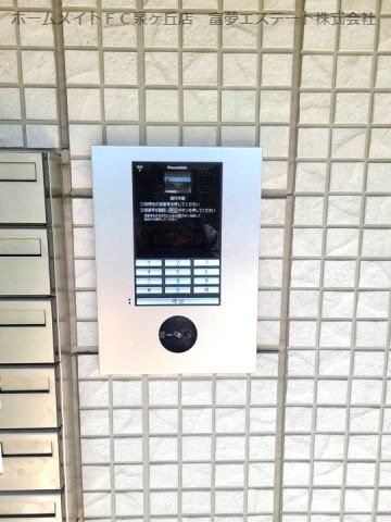 【セキュリティ】 | abcdマンション綾園