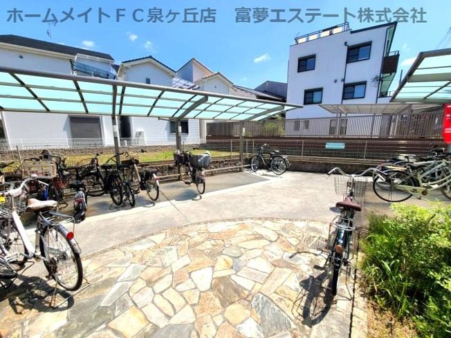 【その他共用部分】 | abcdマンション綾園