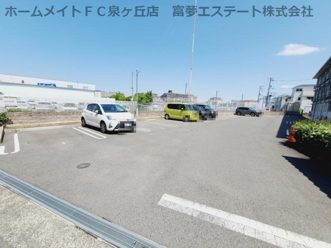 【駐車場】 | abcdマンション綾園