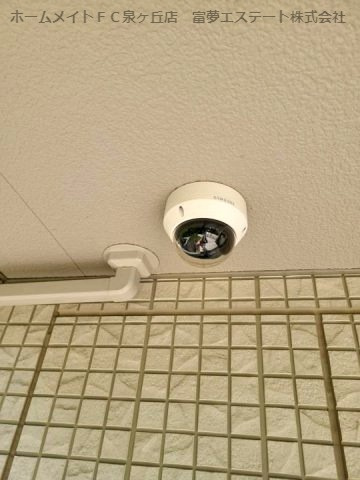 【セキュリティ】 | abcdマンション綾園