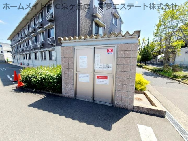 【その他共用部分】 | abcdマンション綾園