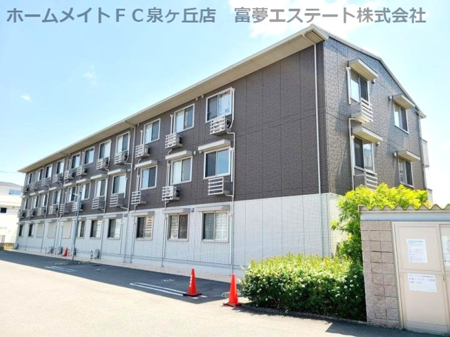 【外観】 | abcdマンション綾園