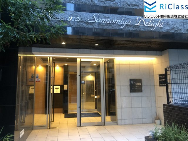 プレサンス三宮ディライトの外観|外観は落ち着いています