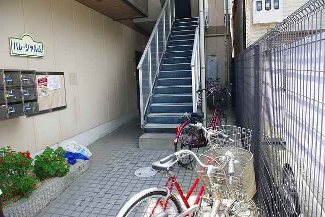 パレ・シャルムのその他共用部分