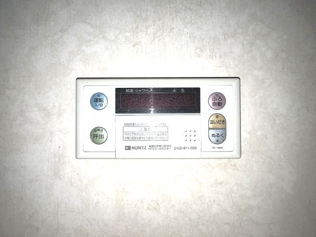 シャルマンの設備