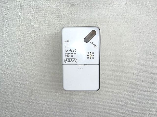 シャルマンの設備