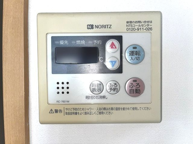シャルマンの設備