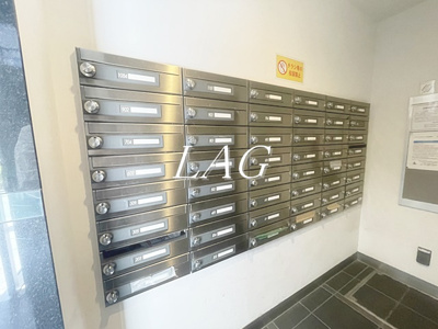 【その他共用部分】 | ルクシェール王子 | 集合ポストになります。