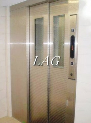 【その他共用部分】 | リライア東京南千住 | エレベーターです。