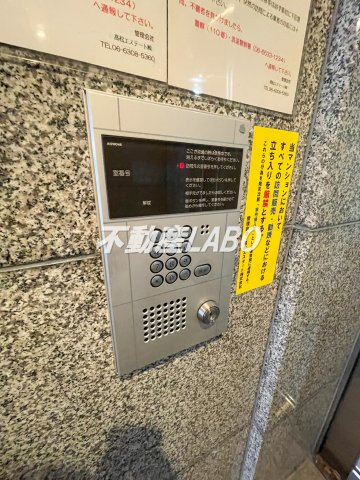 ソレアードトレスなんばWESTのその他共用部分