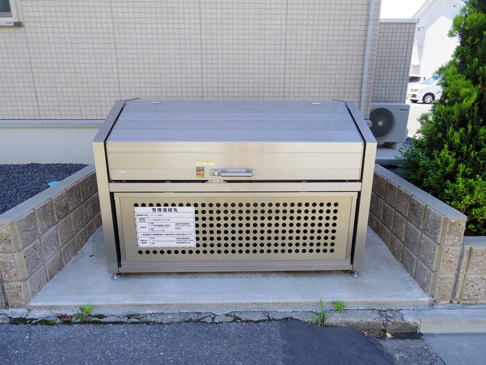 ファミール春日のその他共用部分|ゴミストッカー