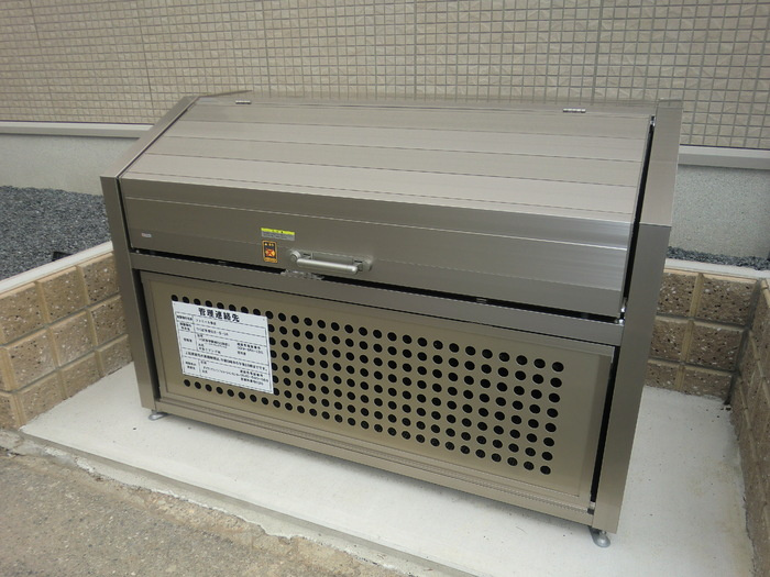 ファミール春日のその他共用部分|ゴミストッカー