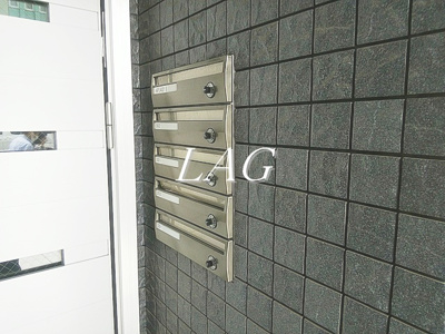 【その他共用部分】 | ロワゾ　ブルー　アンドウ | 集合ポストです。
