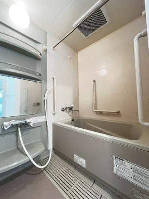 【浴室】 | ルーエハイム千里丘