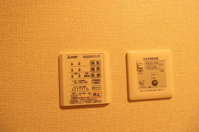 フィーノeの設備