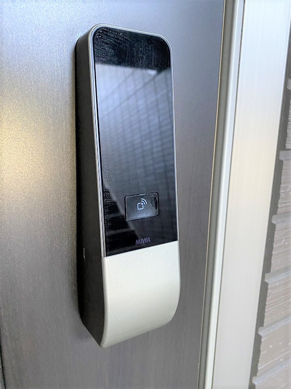 フィーノeのセキュリティ