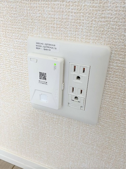 フィーノeの設備