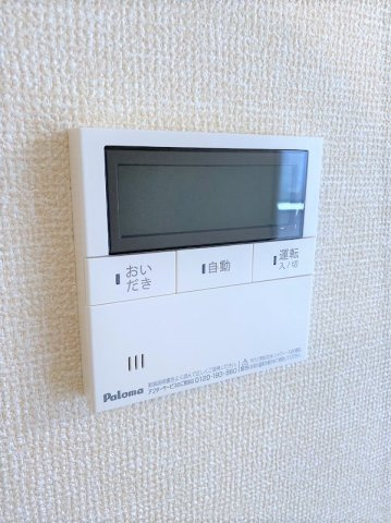 フィーノeの設備