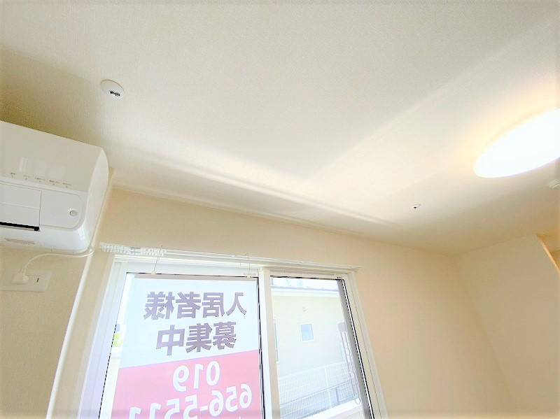 フィーノeの設備