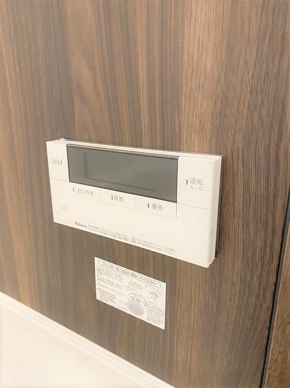 フィーノeの設備