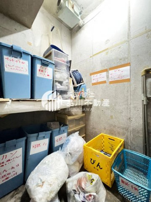 【その他共用部分】 | パークウェル大井町