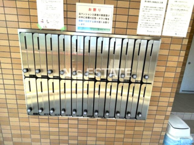 【その他共用部分】 | ル・ソレイユ須磨