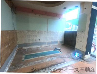 【内装】 | 三幸ビル