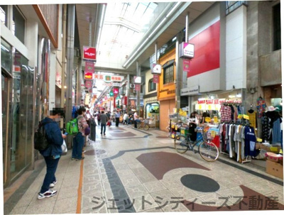 【周辺】 | 三幸ビル | 東側：天神橋筋商店街