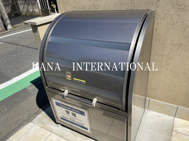 オハナ　エムのその他共用部分