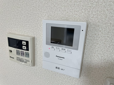 【セキュリティ】 | サニーハイツタカヨシ