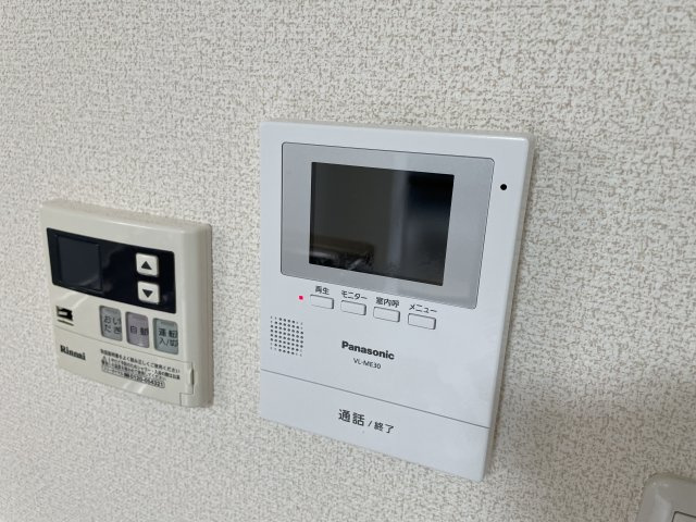 【セキュリティ】 | サニーハイツタカヨシ