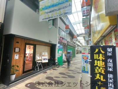  | 福島区吉野2丁目7