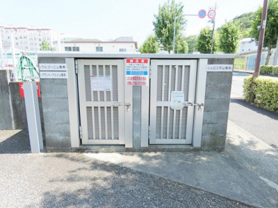 【エントランス】 | シュロス平山