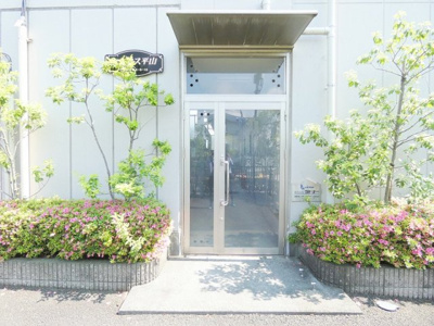 【エントランス】 | シュロス平山