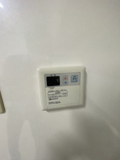 【設備】 | アリビオ南桜塚