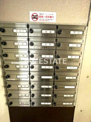 【その他共用部分】 | カサベラ鷹取南館