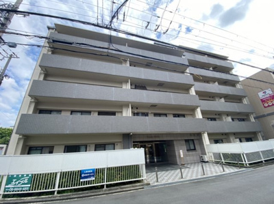 【外観】 | ロイヤルパティオ矢野第三マンション