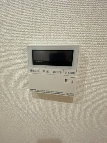 【セキュリティ】 | ビバス豊中