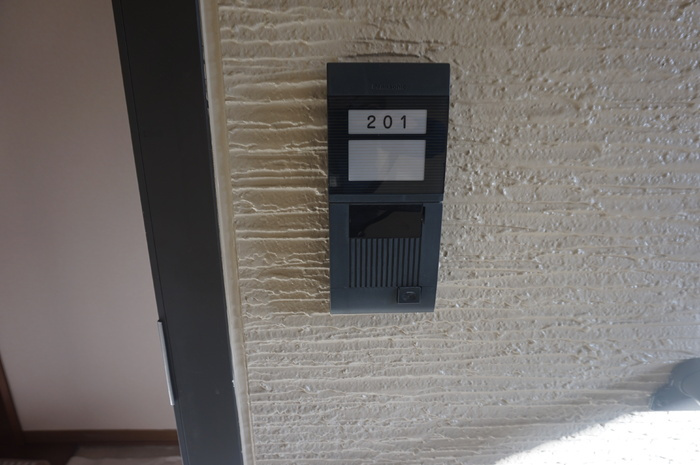 ファミール南山 Ａ